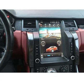 2 Din Stereo Sprejemnik Avto GPS Navigacija Multimedijski predvajalnik DVD-jev Za Land Rover Range Rover Sport 2005-2009 Car Audio Stereo Radio