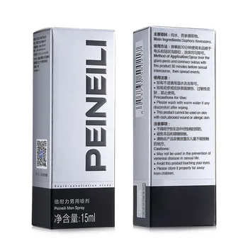 50PCS Peineili Delay Spray Za Moške Moški Zunanja Uporaba Anti Prezgodnji Izliv Podaljšati 60 Minut Penis Enlargment Tablete