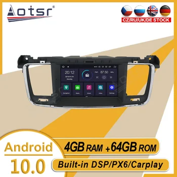 64 GB Za PEUGEOT 508 2011 2012 2013 - 2017 Avtomobilski Stereo sistem Multimedia Player Android GPS Navi Avto Avdio Radio Carplay PX6 Vodja Enote