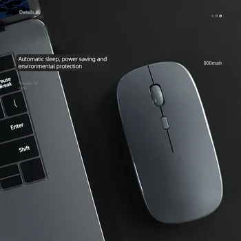 Brezžično Miško Izklop Polnjenje Dekle Prenosna Igra Tiho Apple Laptop Lenovo Univerzalno Omejitev