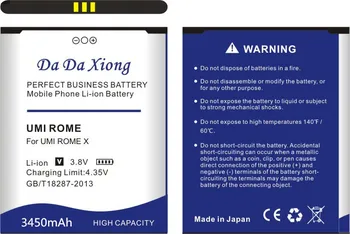 Da Da Xiong 3450mAh Umi RIMU Baterija za UMI RIMU X ROMEX Pametni telefon