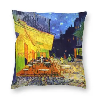 Kavarna Terasa Na Noč Blazine Pokrov Kavč Doma, Dekorativni Vincent Van Gogh Slikarstvo Kvadratnih Blazino Kritje 40x40