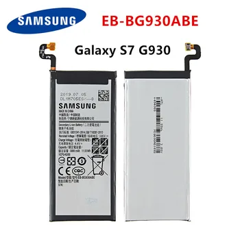Originalni SAMSUNG EB-BG930ABE 3000mAh Baterija Za Samsung Galaxy S7 SM-G930F G930FD G930W G930A G930V G930T G930FD G9300