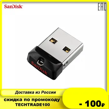 USB Flash Diski Sandisk SDCZ33-064G-G35 Računalnik Zunanje pomnilniške kartice pomnilniško napravo za pc prenosni Disk 64GB USB 2.0 Flash Disk