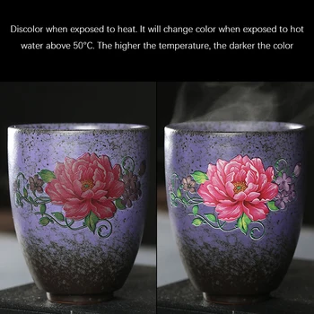 Čarobno Peony Cvet Slive Skodelico Hladne Temperature Barva Spreminja, Tea Cup Keramika Kung Fu Eno Skodelico Posebno Darilo Za Prijatelje